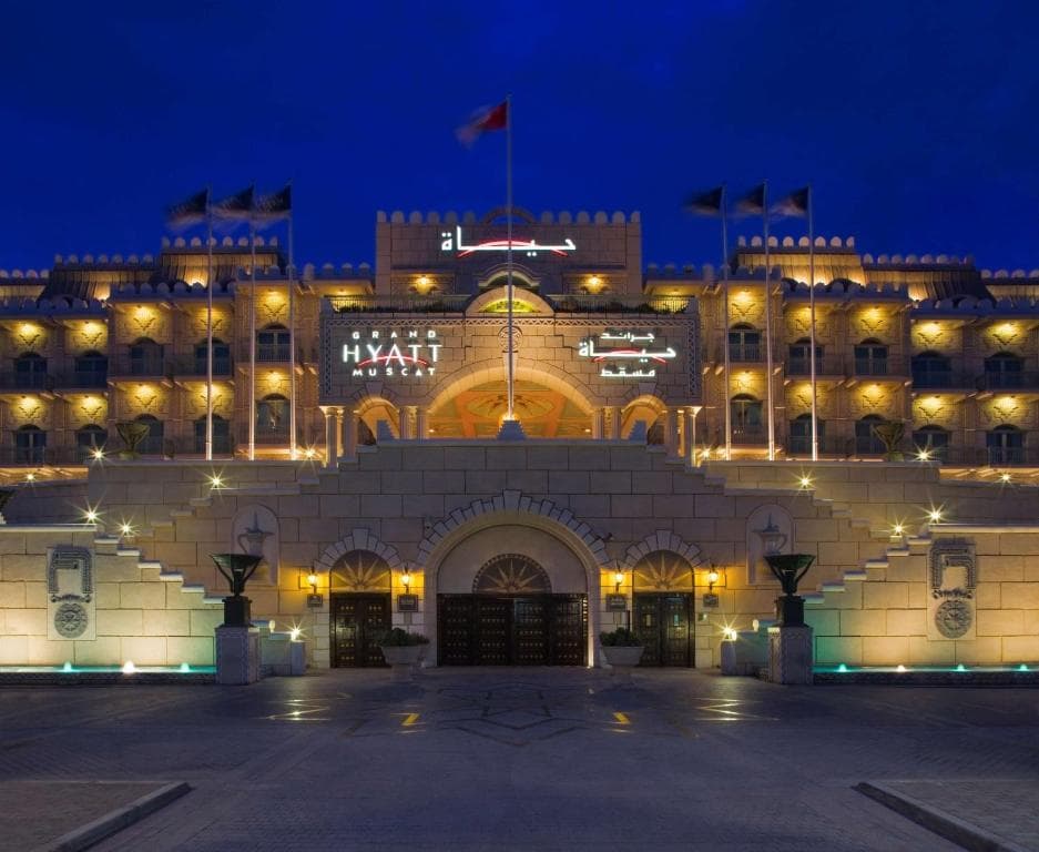 Grand Hyatt Muscat - 19