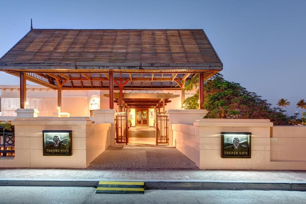 InterContinental Muscat - 29