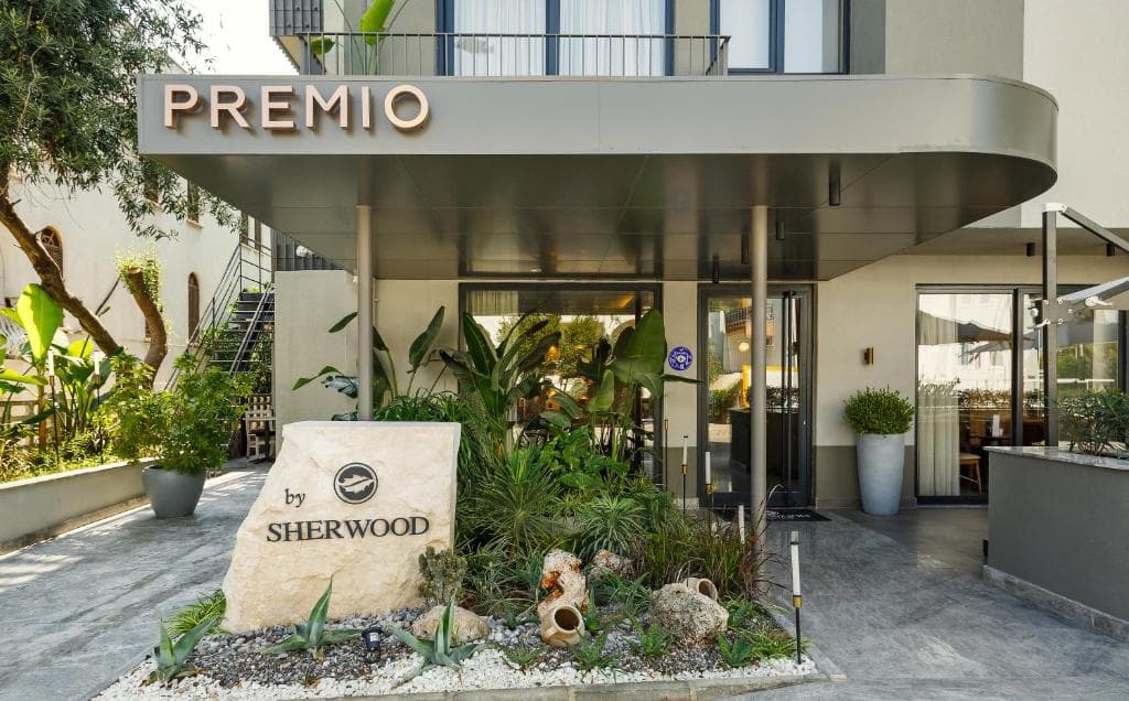 Sherwood Premio Hotel - 1