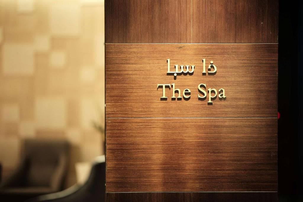 Park Hyatt Doha - 26
