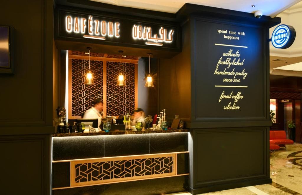 Retaj Al Rayyan Hotel - 24