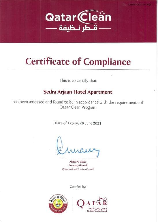 Sedra Arjaan by Rotana - 34