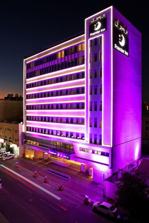 Premier Inn Doha Airport - 36