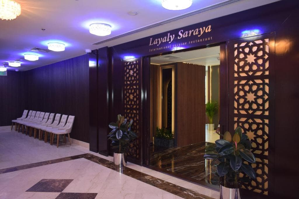 Saraya Corniche Hotel - 43