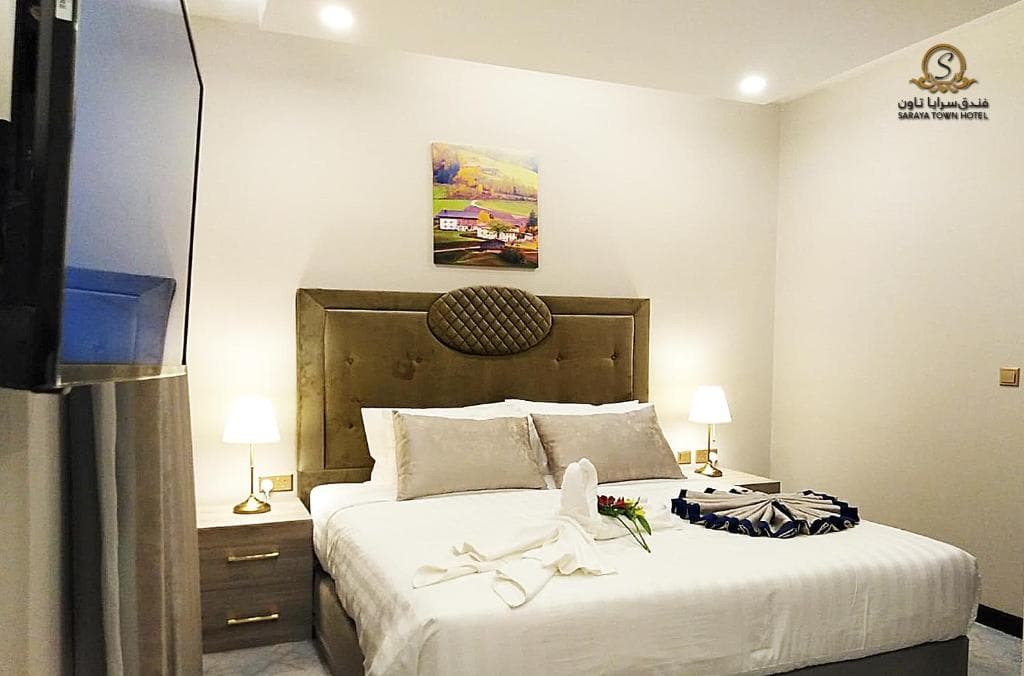 Saraya Palace Hotel - 39