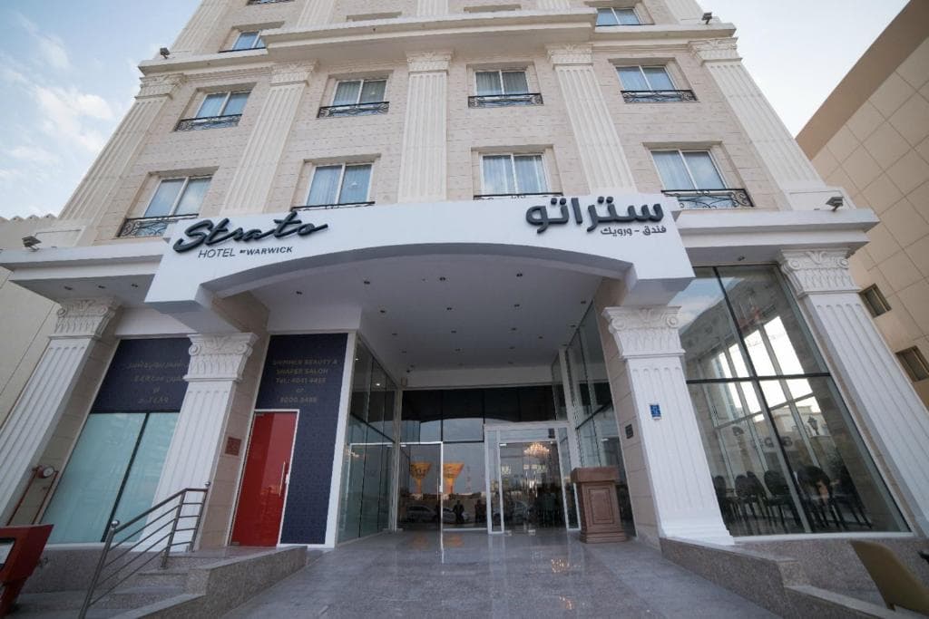 Strato Hotel by Warwick - 30