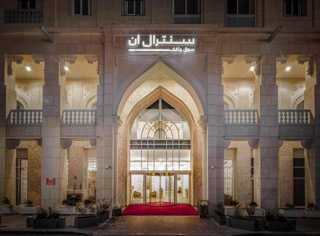 Central Inn Souq Waqif - 10
