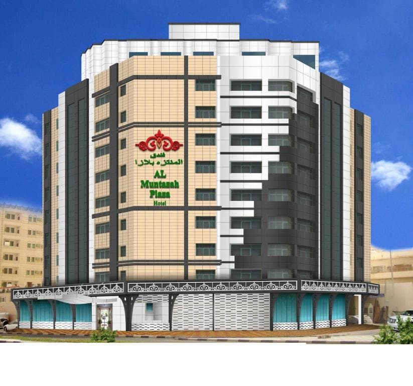 Al Muntazah Plaza Hotel - 7