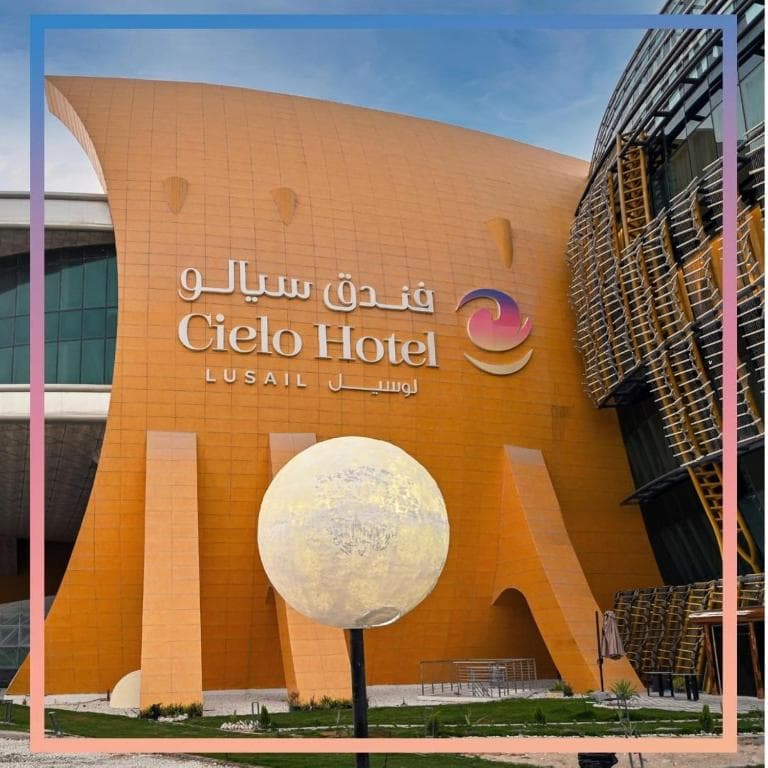 Cielo Hotel Lusail Qatar - 15