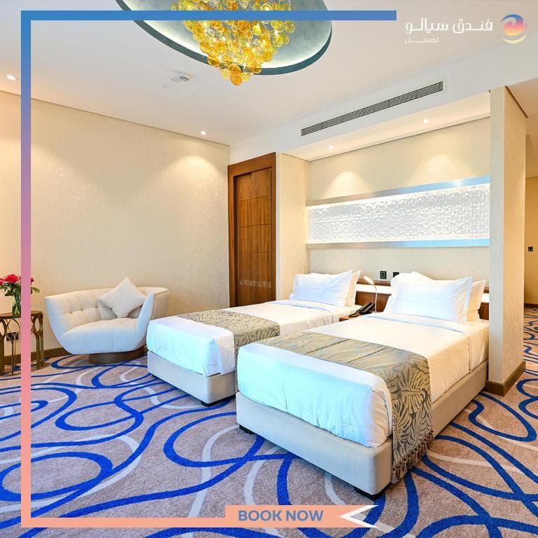 Cielo Hotel Lusail Qatar - 27