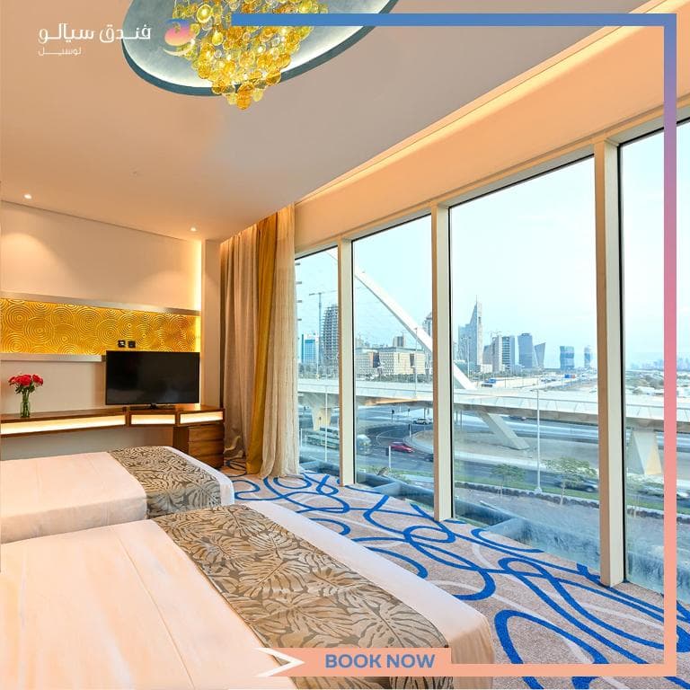 Cielo Hotel Lusail Qatar - 28