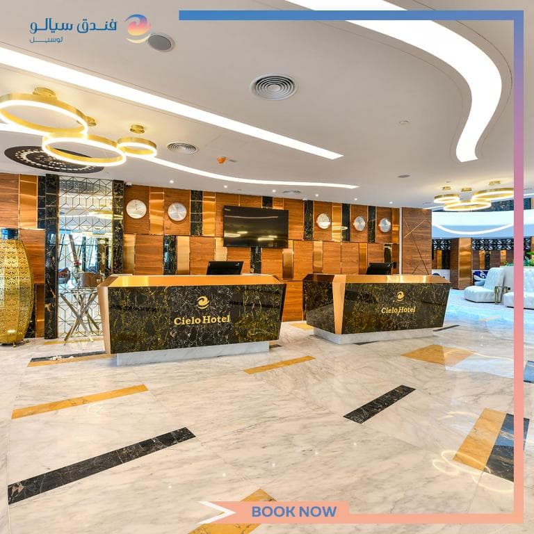 Cielo Hotel Lusail Qatar - 29