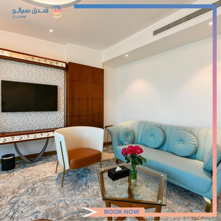 Cielo Hotel Lusail Qatar - 30
