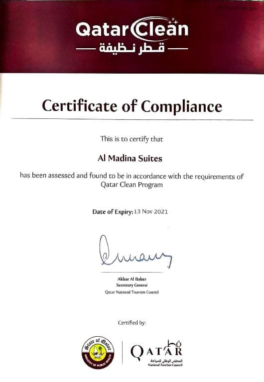 Al Madina Suites Doha - 38