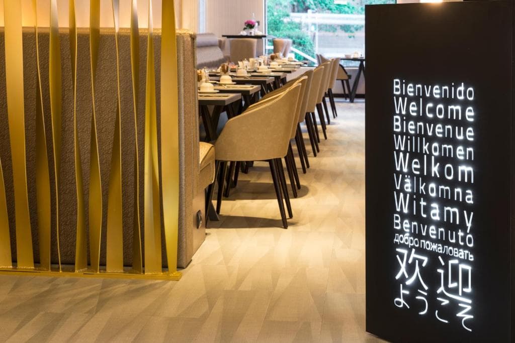 Elba Madrid Alcala - 13