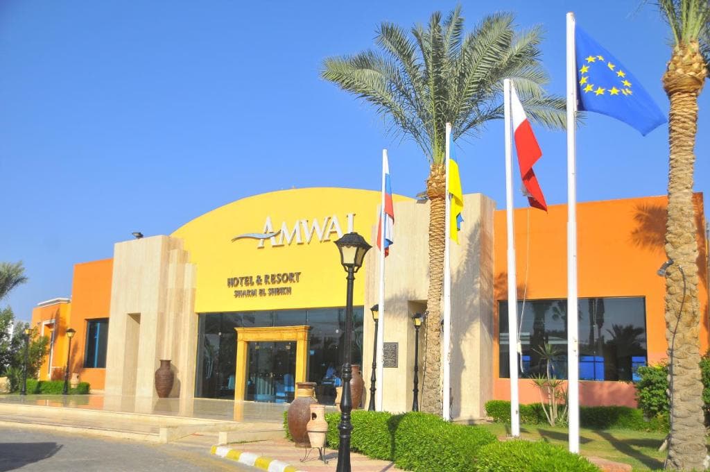 Amwaj Oyoun Resort - 20