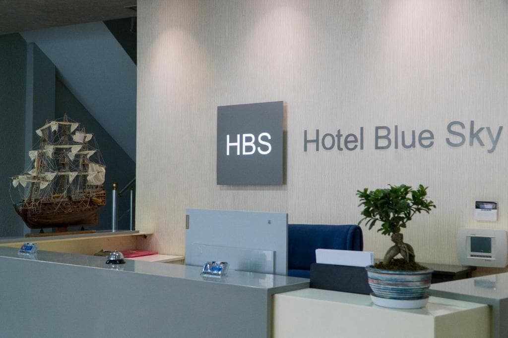 Hotel Blue Sky - 13