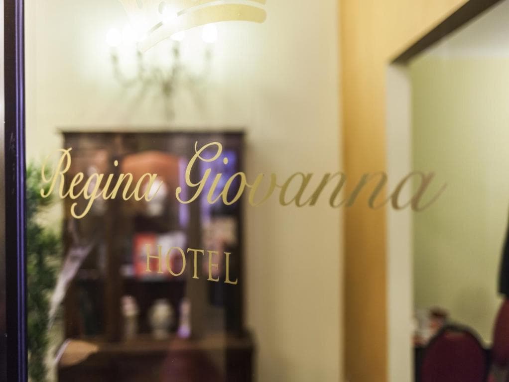 Hotel Regina Giovanna - 11