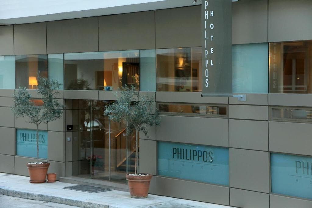 Philippos Hotel - 10