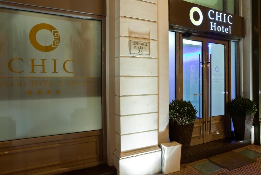 Chic Hotel - 16