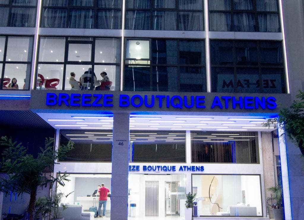 Breeze Boutique Hotel - 14