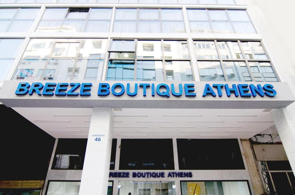 Breeze Boutique Hotel - 15