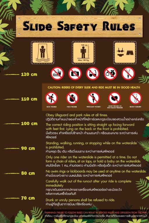 Ananta Burin Resort - 37