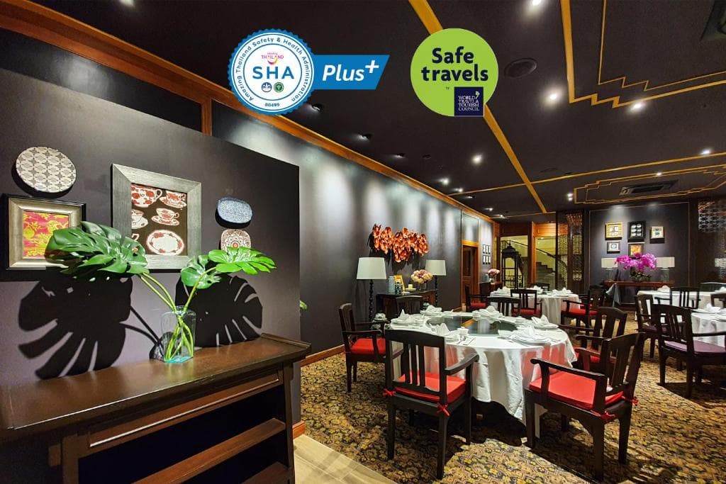 Hotel Royal Phuket City - 15