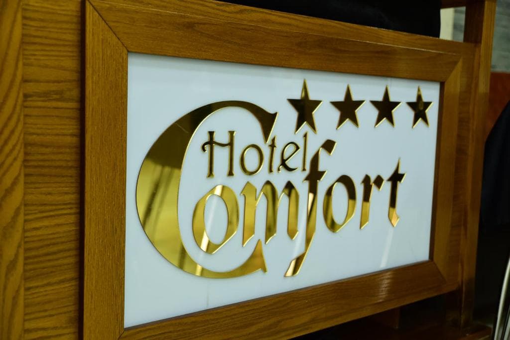 Hotel Comfort - 12