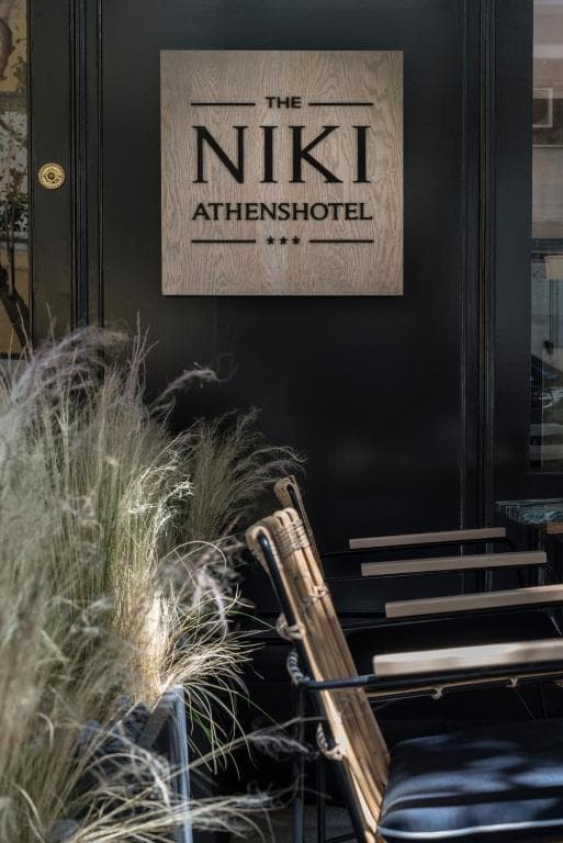 Niki Athens Hotel - 17
