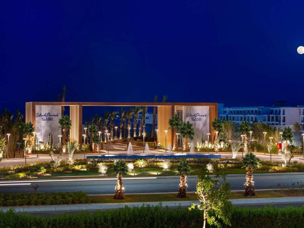 CLUB Prive BY RIXOS Sharm El Sheikh - 2