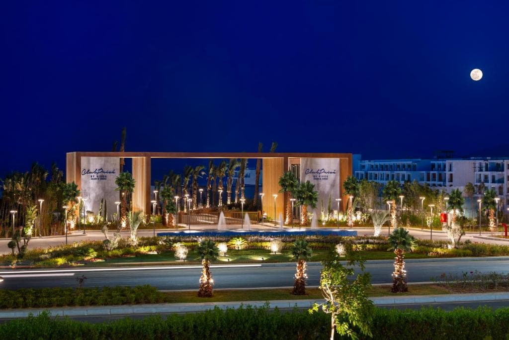 CLUB Prive BY RIXOS Sharm El Sheikh - 39