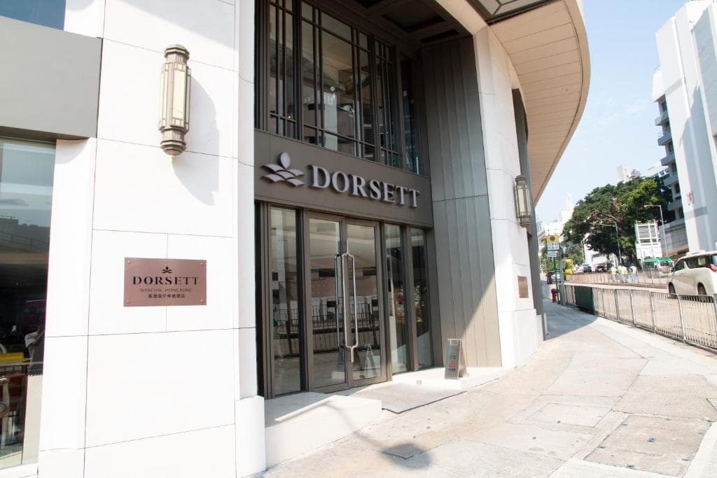 Dorsett Wanchai Hong Kong - 8