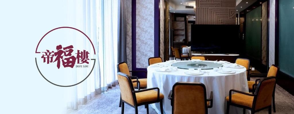 Dorsett Wanchai Hong Kong - 14