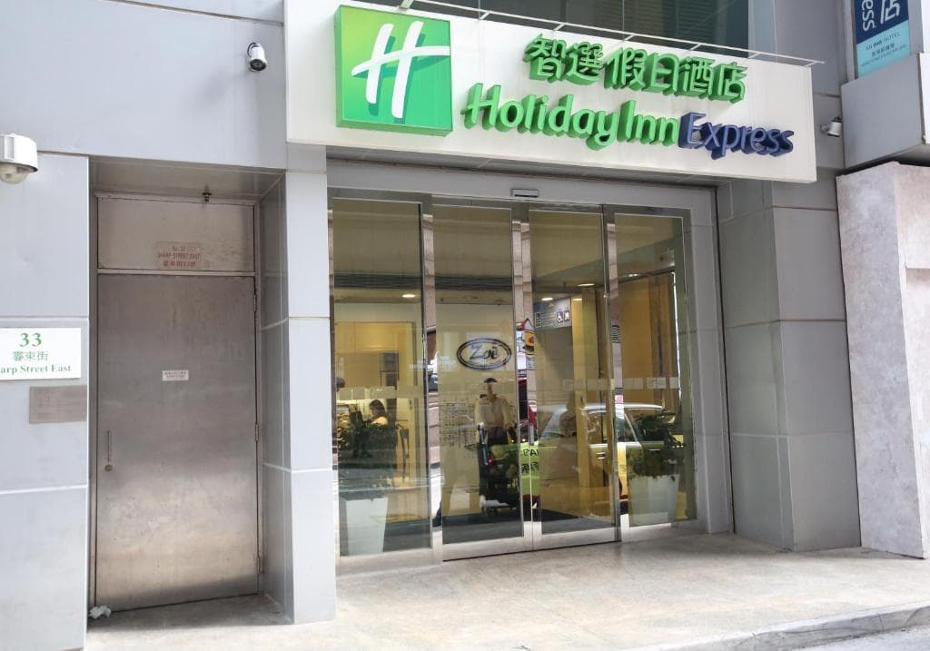 Holiday Inn Express Causeway Bay Hong Kong, an IHG Hotel - 2