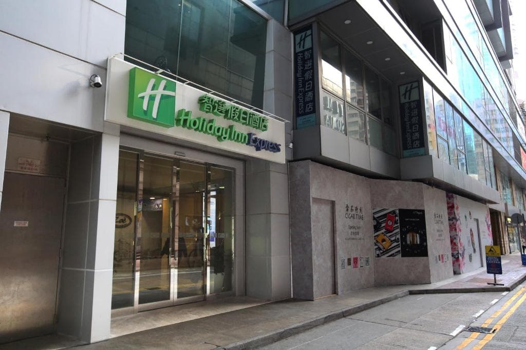 Holiday Inn Express Causeway Bay Hong Kong, an IHG Hotel - 1