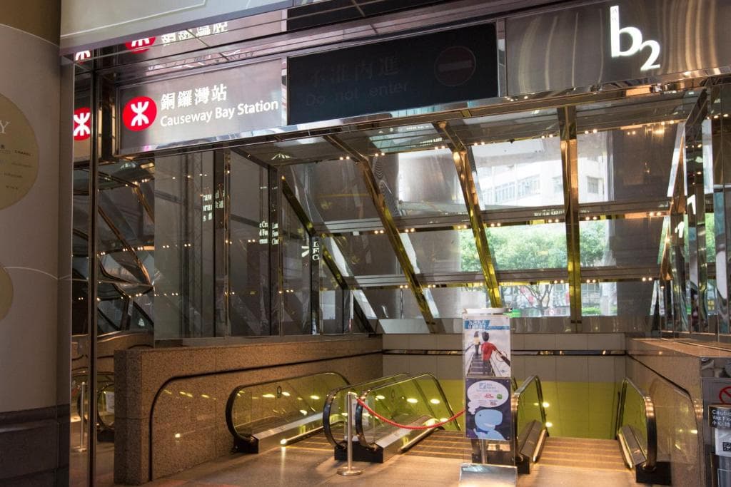 Holiday Inn Express Causeway Bay Hong Kong, an IHG Hotel - 11