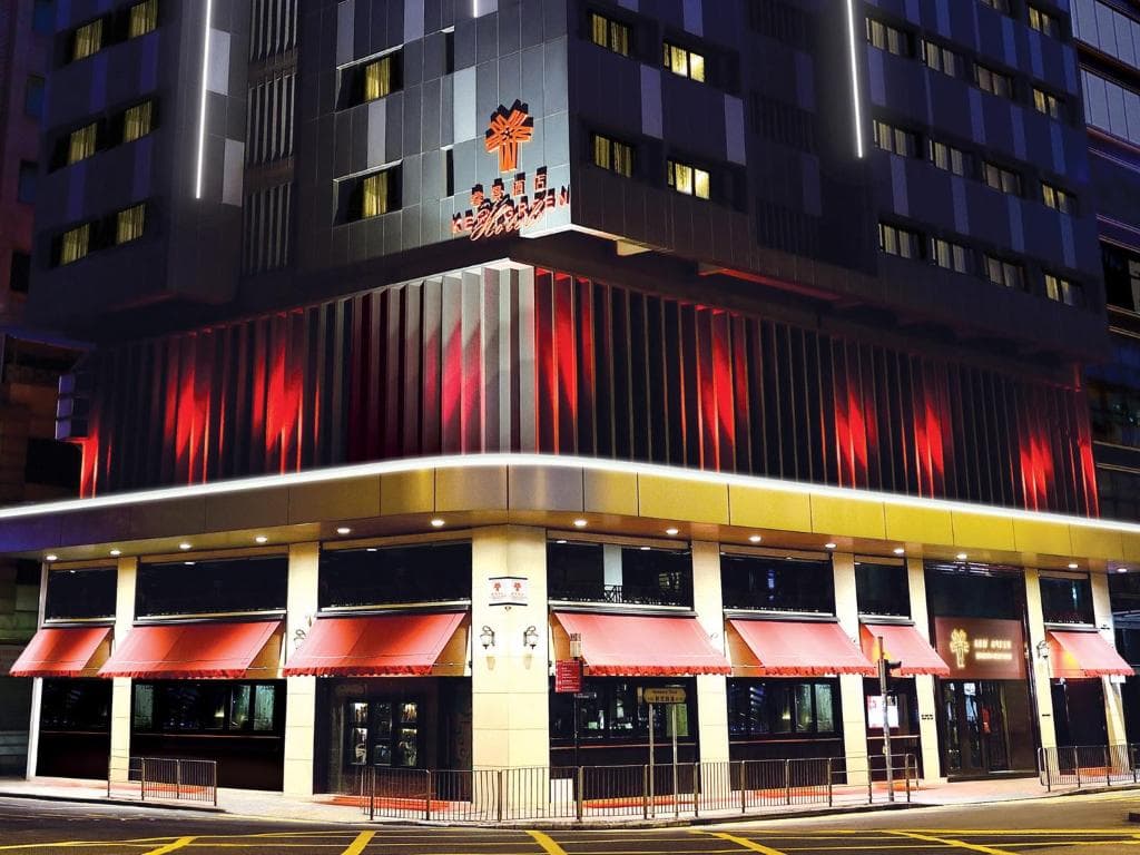 Kew Green Hotel Wanchai HK - 16