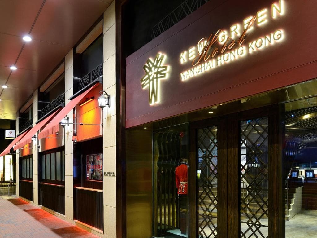 Kew Green Hotel Wanchai HK - 17
