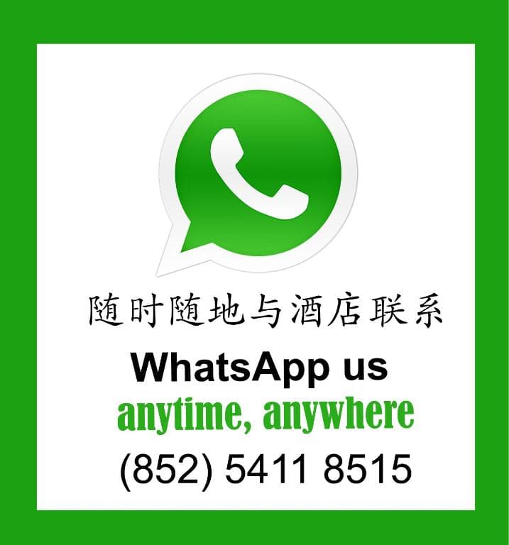 Lan Kwai Fong Hotel - Kau U Fong - 22