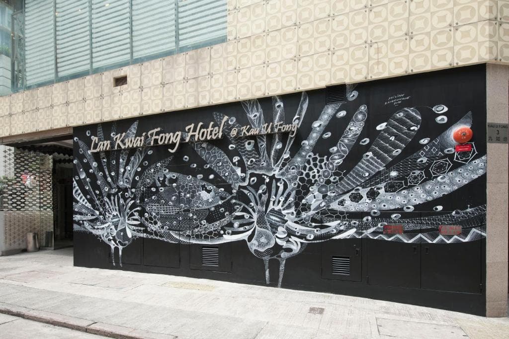 Lan Kwai Fong Hotel - Kau U Fong - 28