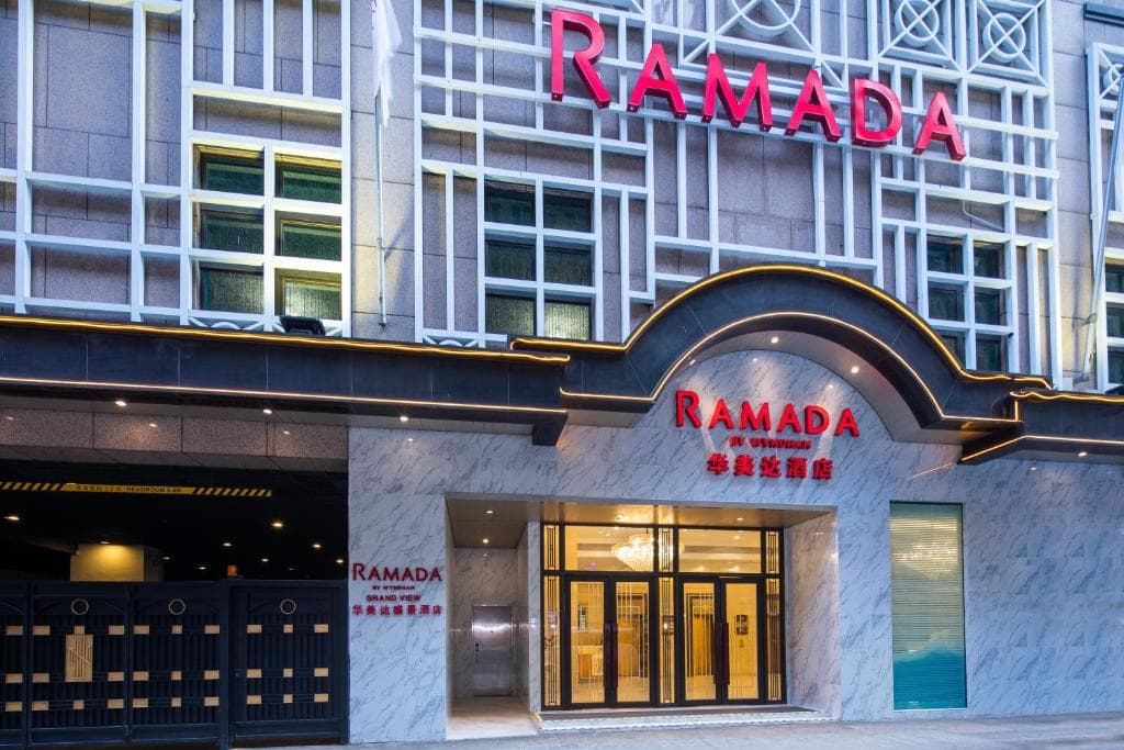 Ramada by Wyndham Hong Kong Grand View - 1