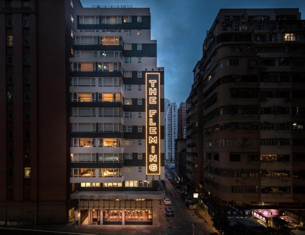 The Fleming Hong Kong - 1