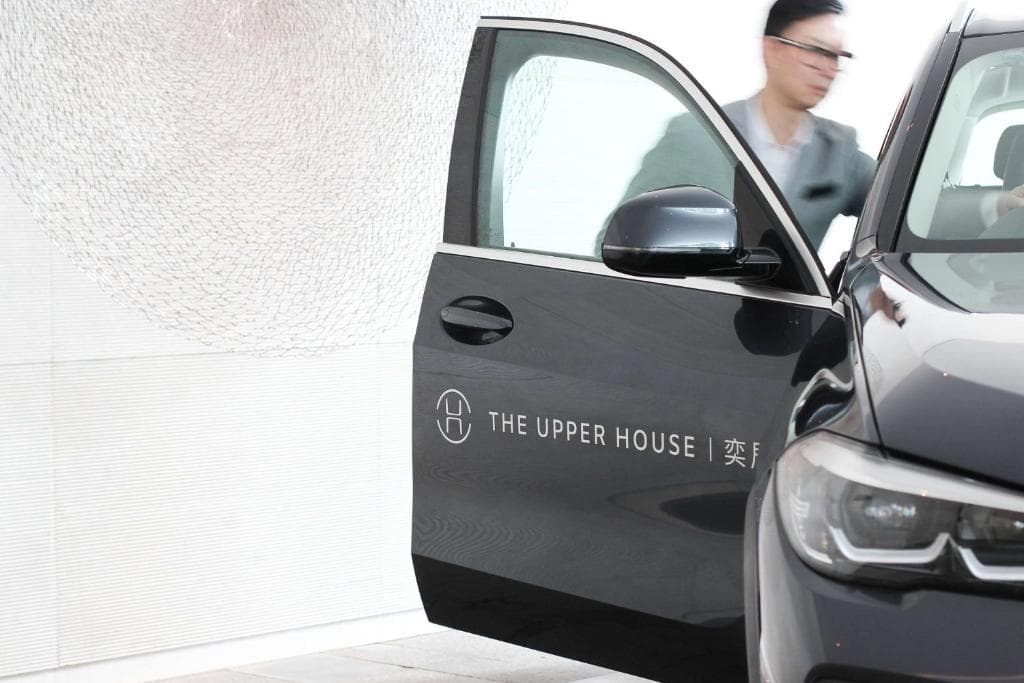 The Upper House, Hong Kong - 8