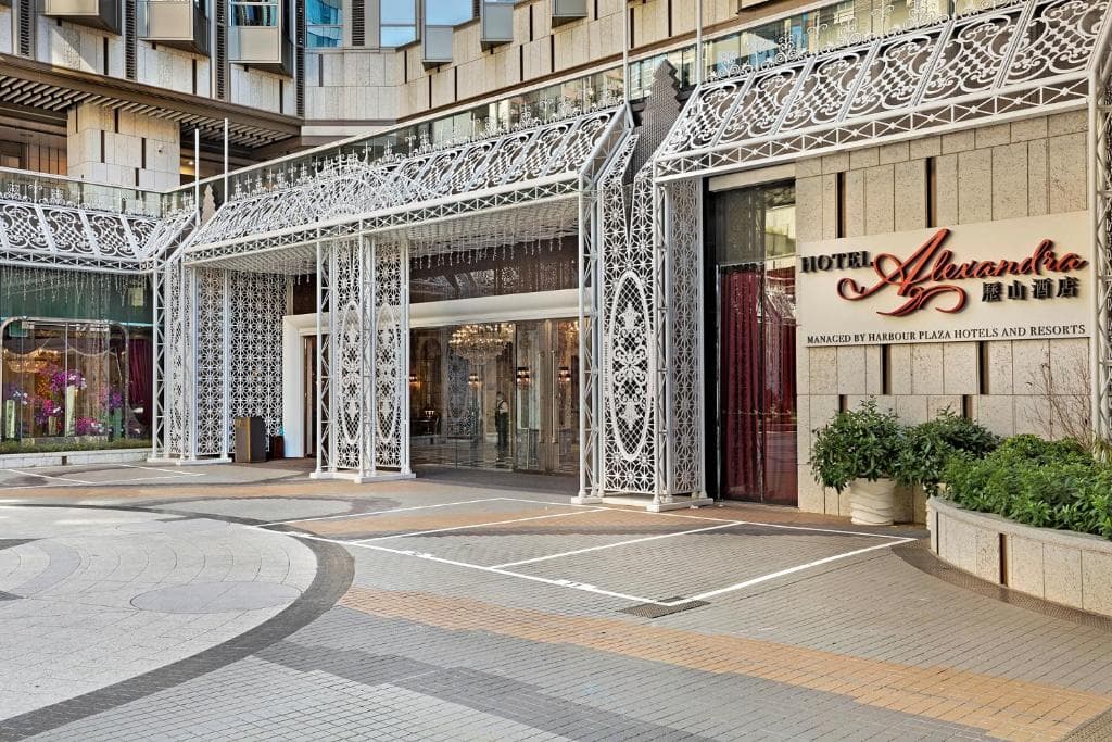 Hotel Alexandra, Hong Kong - 11