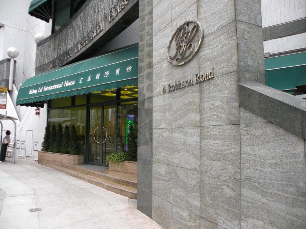 Bishop Lei International House - 20
