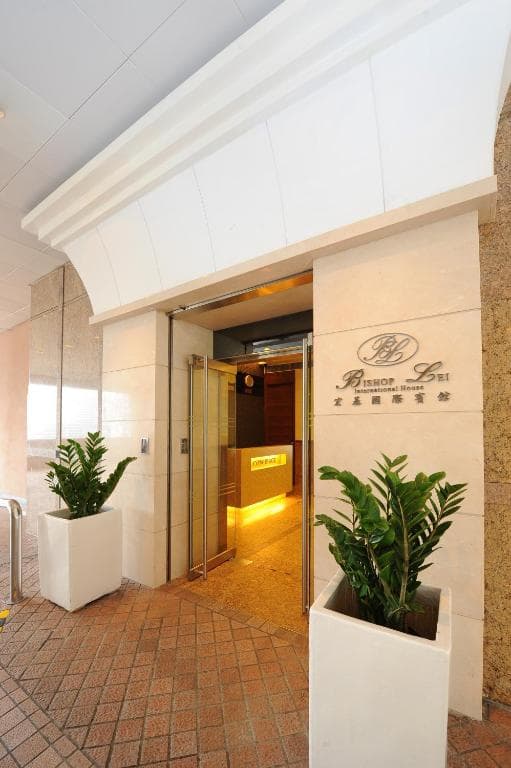 Bishop Lei International House - 24