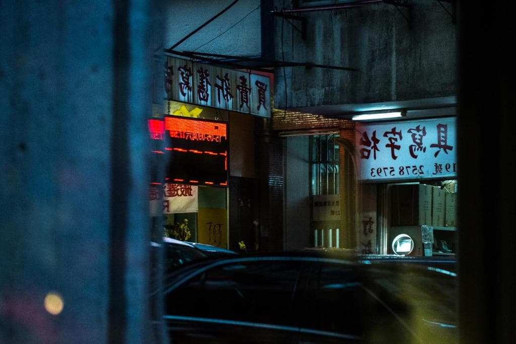 TUVE Hotel - 39