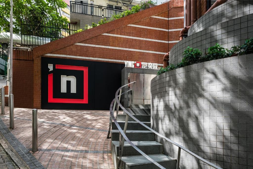 YING'nFLO, Hong Kong, Wan Chai - 35