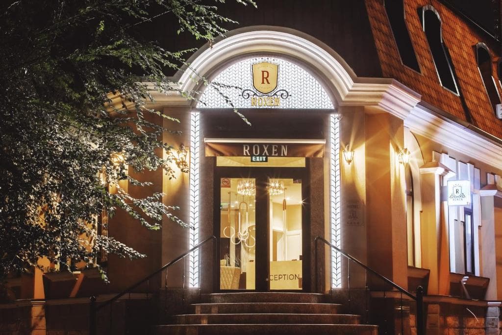 Roxen Hotel & Spa - 1